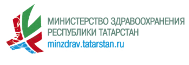 Минздрав РТ