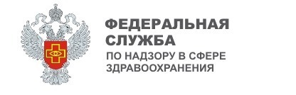 Федерельная служба