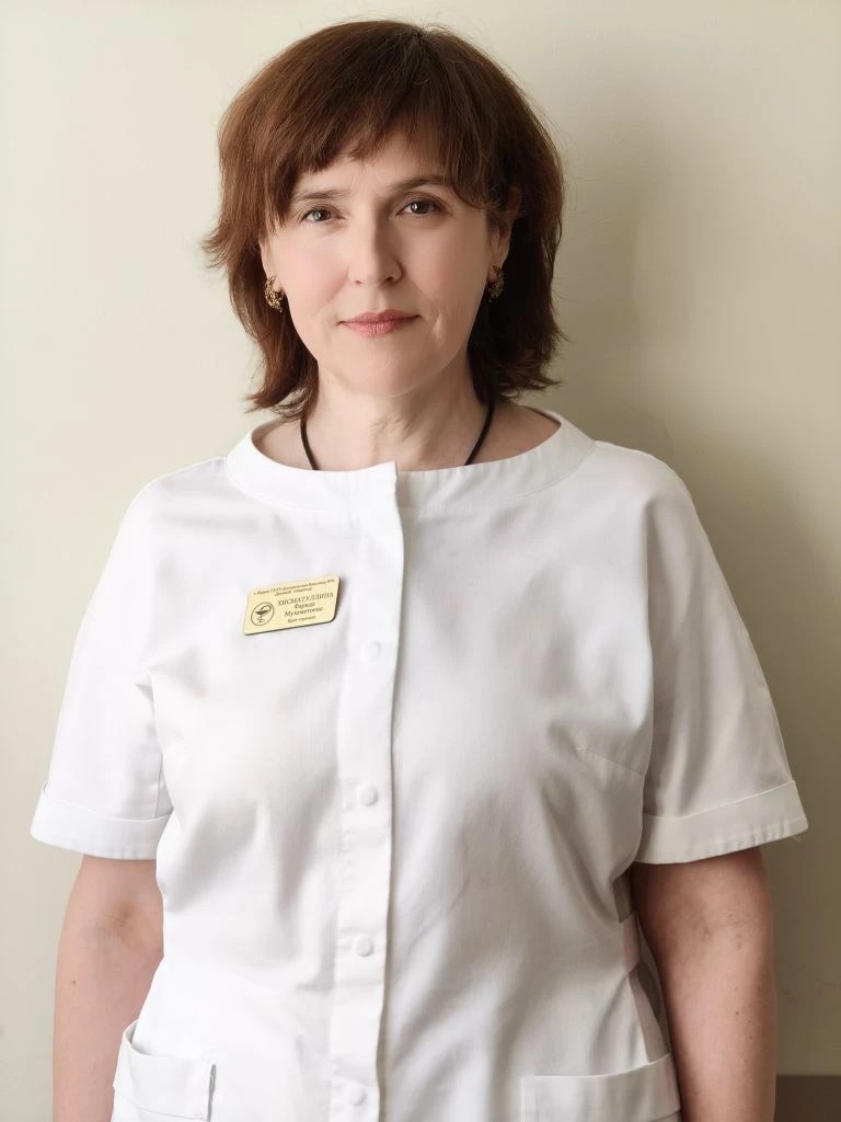 Хисматуллина Фарида Мухаметовна